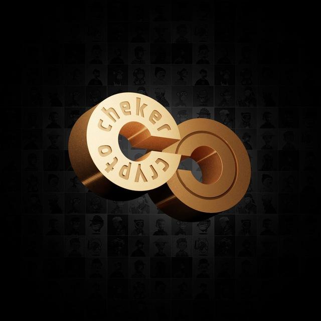 C & C Crypto