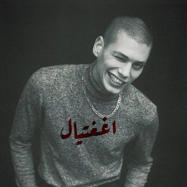 | !♚.أُغِغِتٌيْأُلَ . 💔👋ᵛ⌯