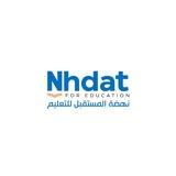 الاقسام الجديدة ارامكو 25 🔖