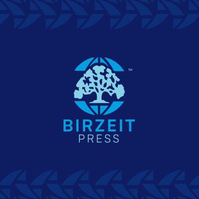 بيرزيت برس Birzeit Press