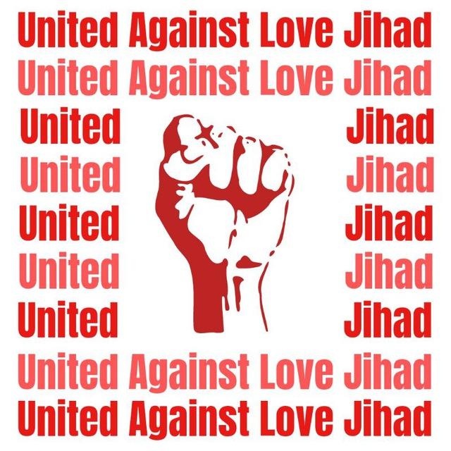 United Against Love Jihad