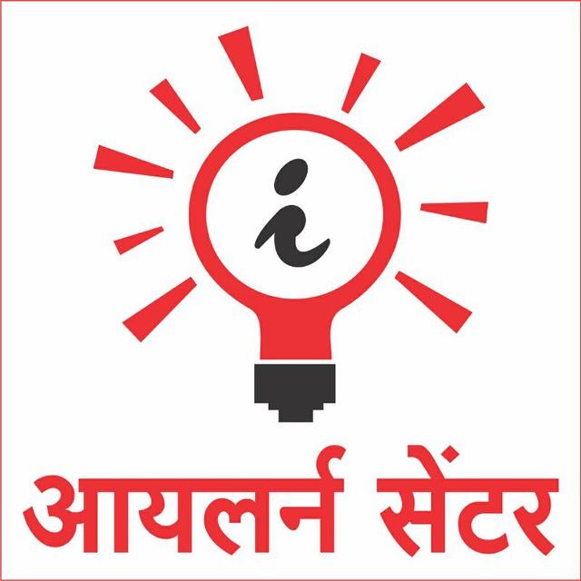 iLearn Centre