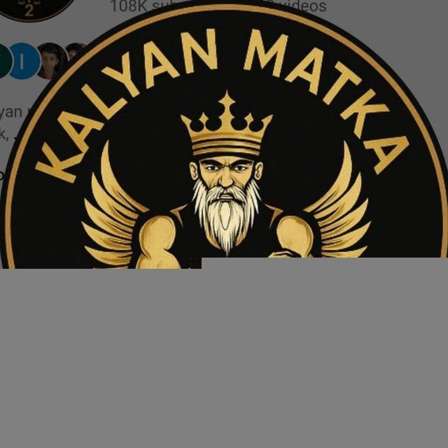 KALYAN MATKA 2