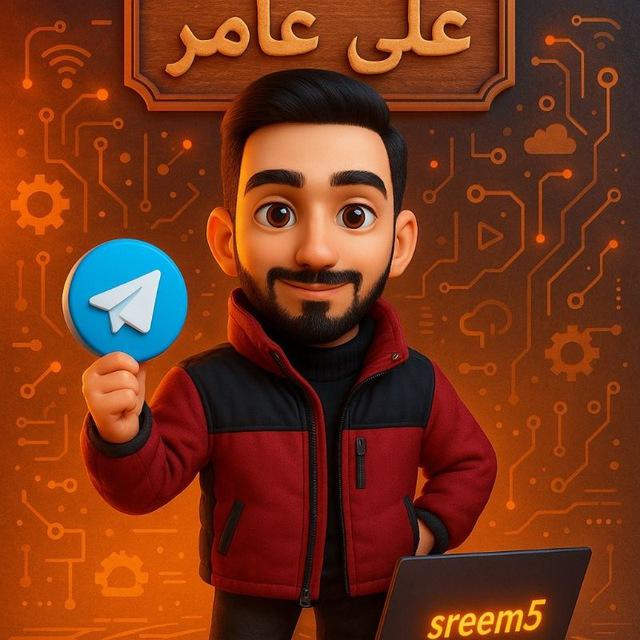 علي عامر ️️️✴️