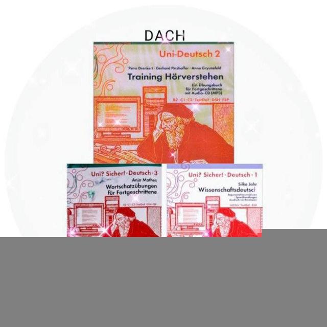 Uni? Sicher!. Deutsch1_3