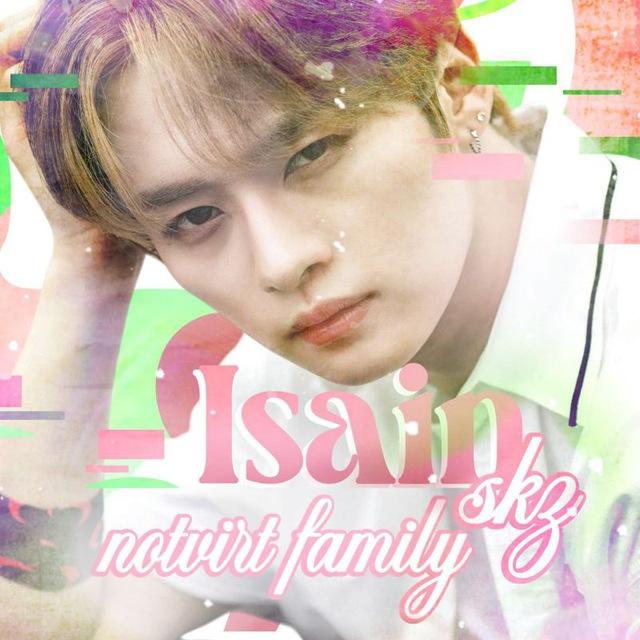 Isain