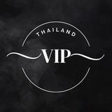 Thailand VIP FOOTBALL TIP