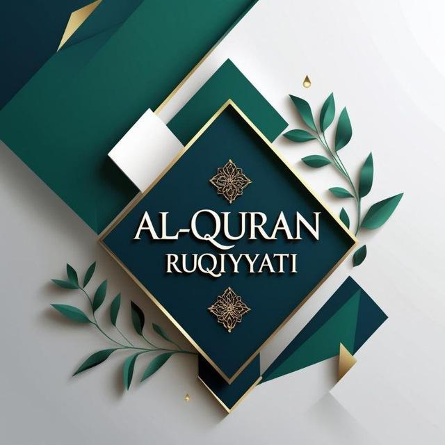 Al-Quran ruqiya.uz