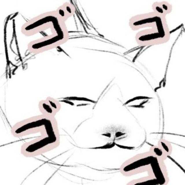제발 돈 버는 고양