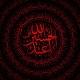 أُوَيْس