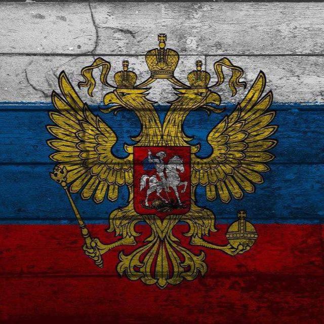 🤍💙♥️MADRE RUSSIA🤍💙♥️