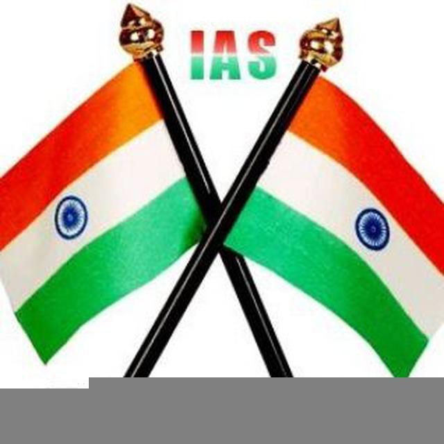 IAS UPSC SSC RAILWAY BANK & DEFENCE QUIZ GROUP📚📚📚