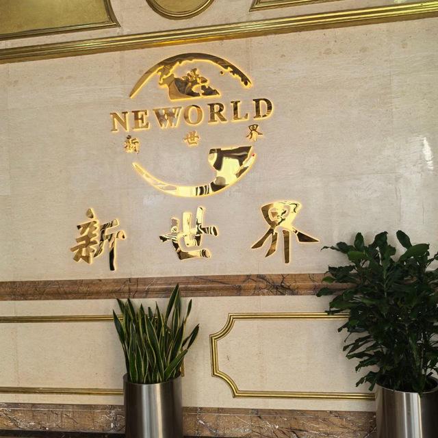 缅甸#缅甸小勐拉#新世界赌场#腾龙娱乐#新世界娱乐