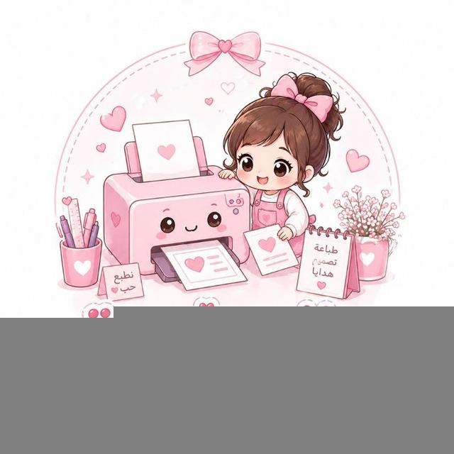 عالم غيده لطباعه✨