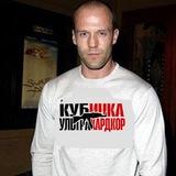 в кубинской СОШ любят