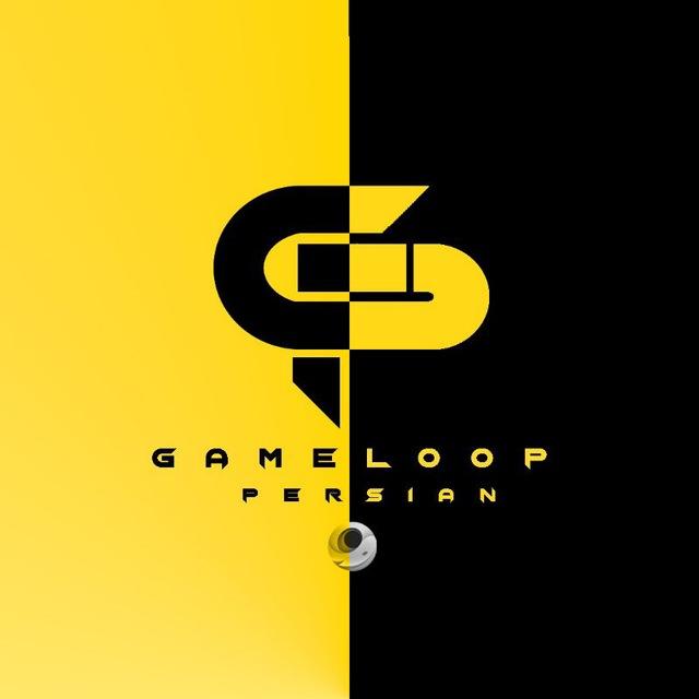 گیم لوپ فارسی | Gameloop News