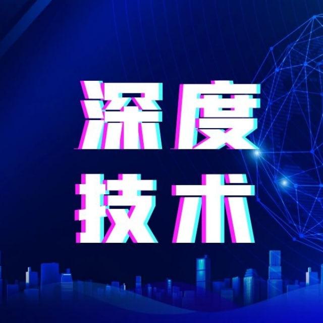 黑科技资源分享