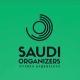 منظمين السعودية - saudi Organizers