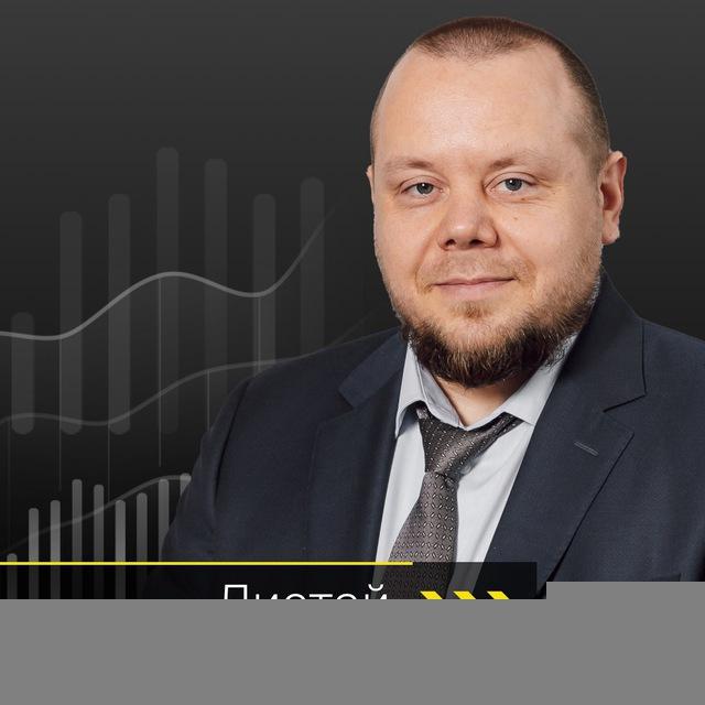 Архитектор продаж | Евгений Луконин