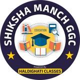 Shiksha Manch Classes