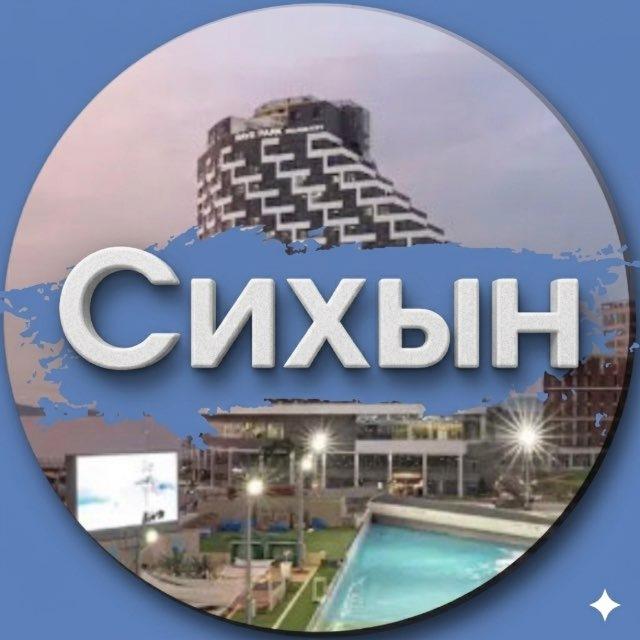 🏭 СИХЫН | Работа • MTV • Siheung • Шива • 시흥