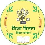Education Bihar