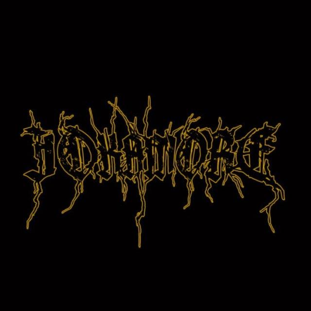 iokamore