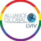 Alliance.Global Lviv
