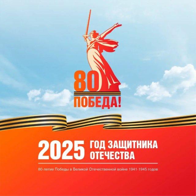 МО Симферопольский район Республики Крыма