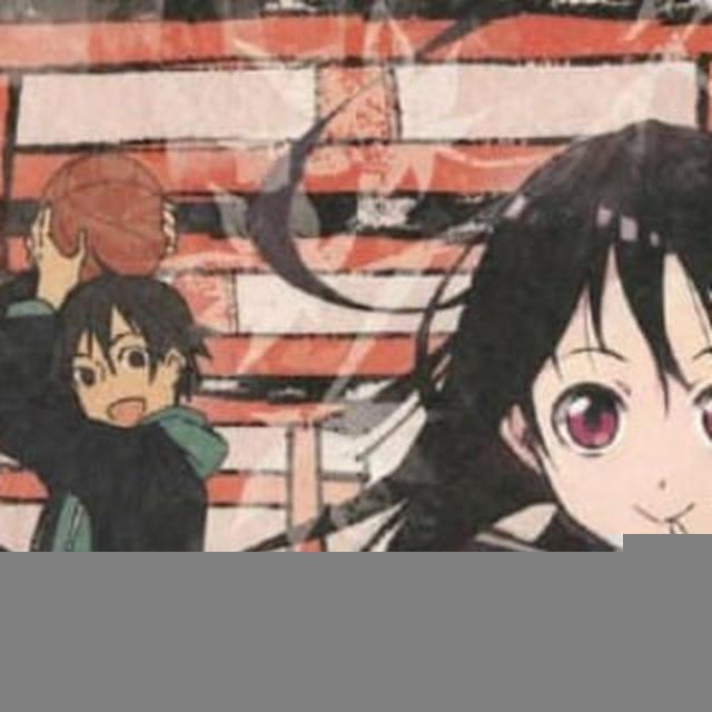 Inari Konkon koi Iroha