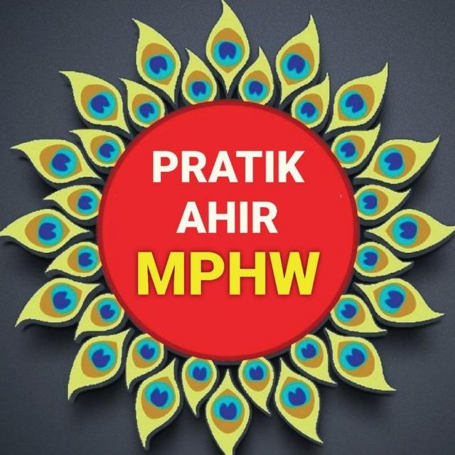 Pratik_Ahir_With MPHW-FHW-SI-STAFF NURSE-મુખ્ય સેવિકા