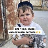 янкувер