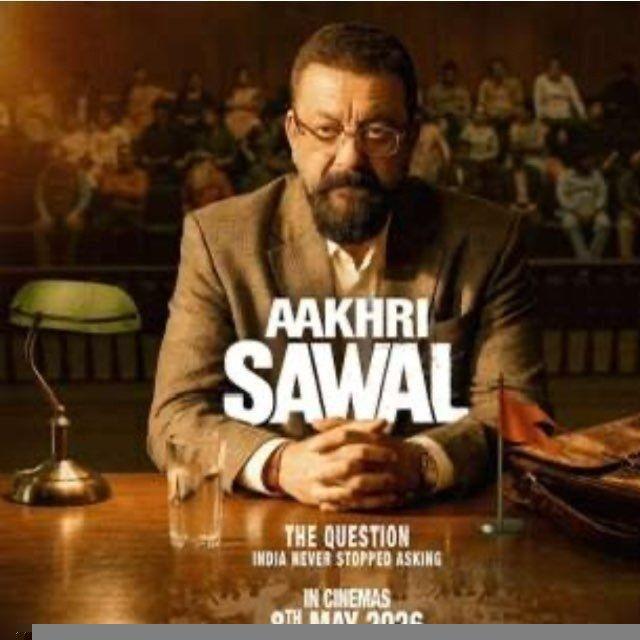 Akhri sawal movie uploaded