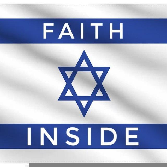 Faith Inside