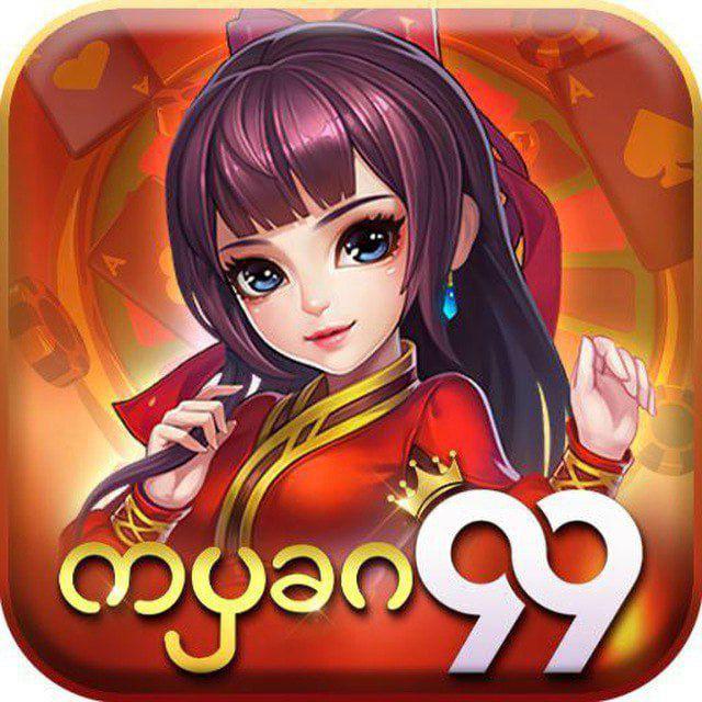 Myan99 Online Game