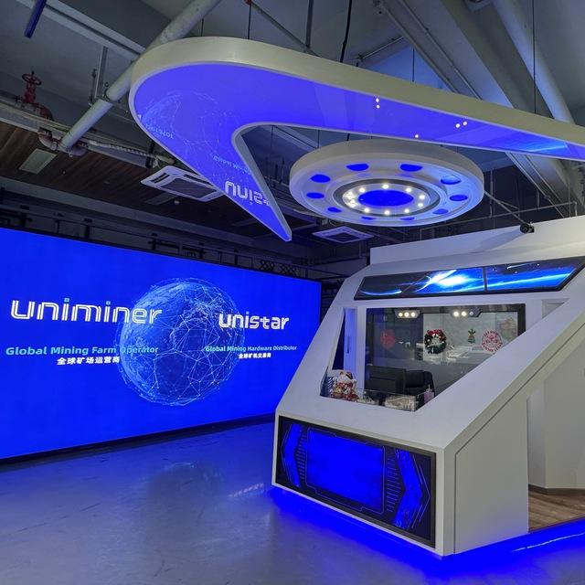 UNISTAR MINER（https://www.unistarminer.com/）