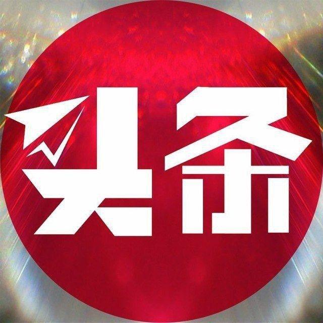 东南亚安危头条事件🅥