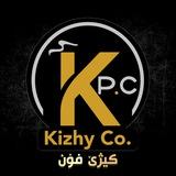 Kizhy Company کۆمپانیای کیژێ