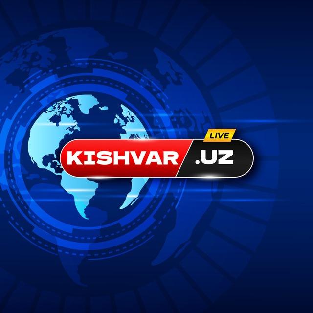 Kishvar.uz | Расмий канал