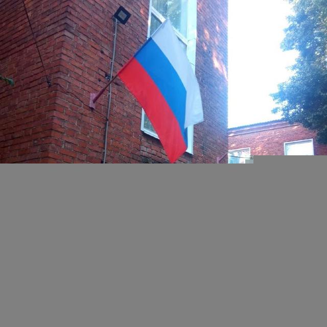 ГУЗ "Балашовский межрайонный психоневрологический диспансер"