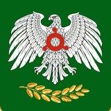 Администрация г. Назрань