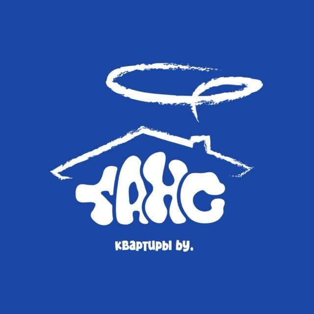 Квартиры by. Ганс