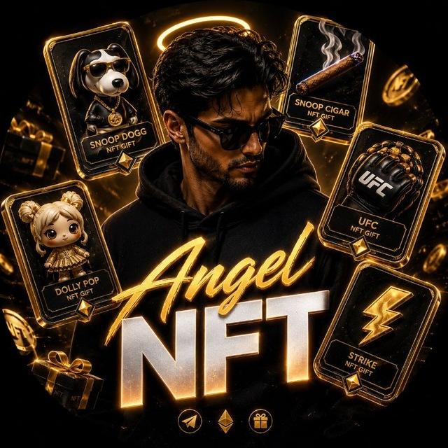 АНГЕЛЬ NFT