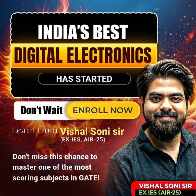 VISHALGATE