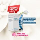 Collagen Plus Powder Shaklee