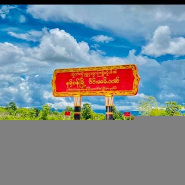 စားသောက်ဆိုင်ညီကိုမောင်နှမများဆုံစည်းရာ🧑‍🍳🧑‍🍳🧑‍🍳🍝🍝