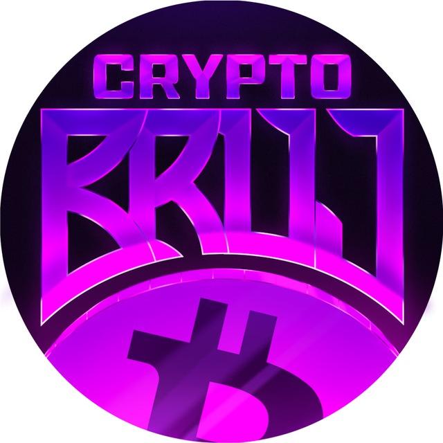 Cryptobruj
