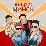 месяцовае свячэнне (мяу) рест