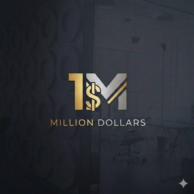 1 Million Dollars