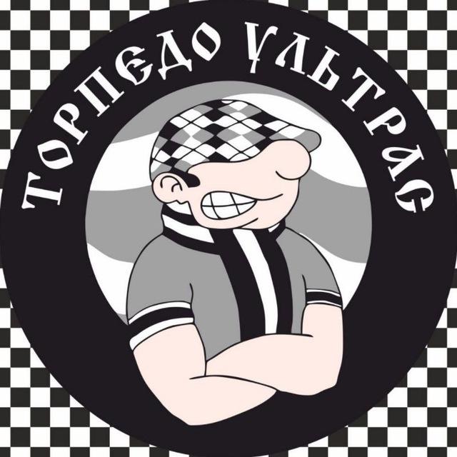 Торпедо Владимир Ультрас [ТВУ]